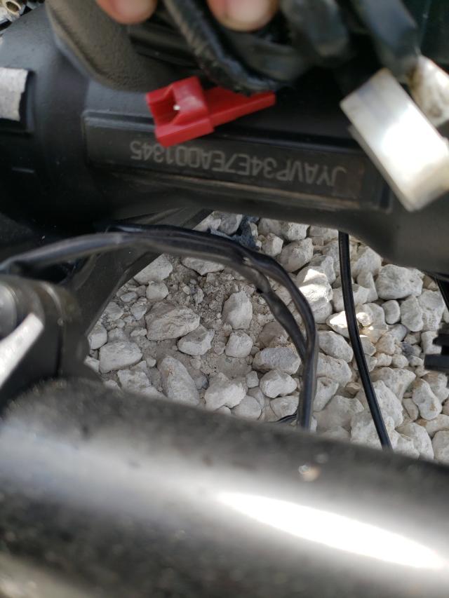 2014 YAMAHA XV1900 CU JYAVP34E7EA001345
