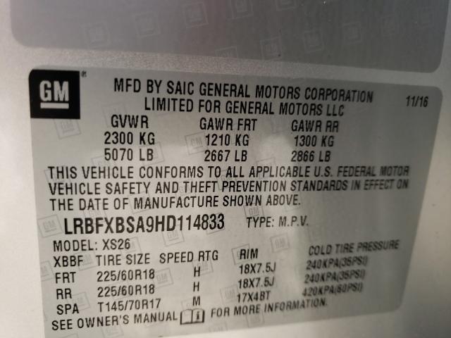 2017 BUICK ENVISION E LRBFXBSA9HD114833