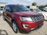 2017 FORD  EXPLORER