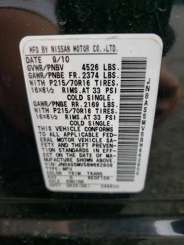 2011 NISSAN 200SX BASE JN8AS5MV5BW662808