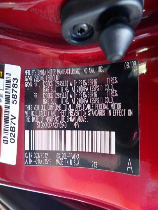 2010 TOYOTA SIENNA CE 5TDKK4CC4AS310540
