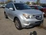 2008 ACURA  MDX