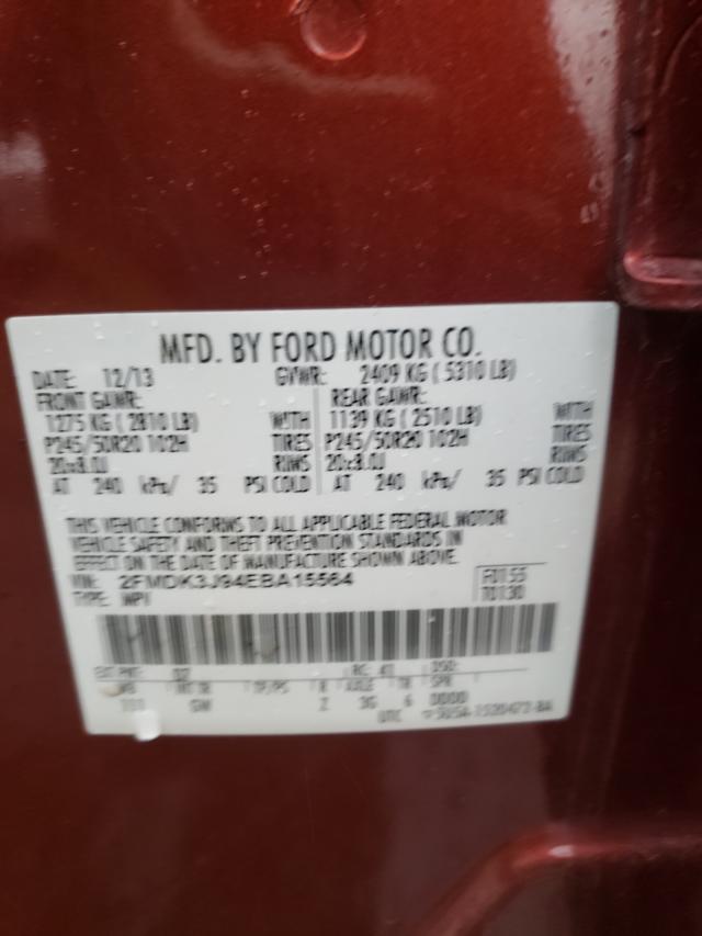 2014 FORD OTHER 2FMDK3J94EBA15564
