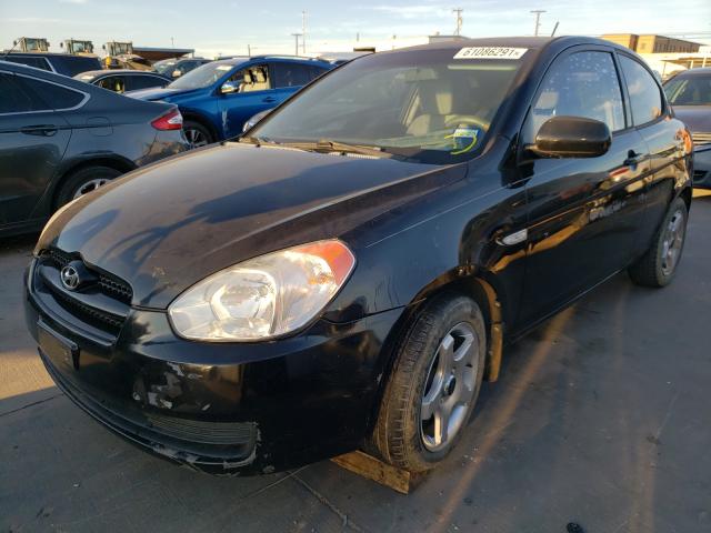 2011 HYUNDAI ACCENT GL KMHCM3AC7BU195226