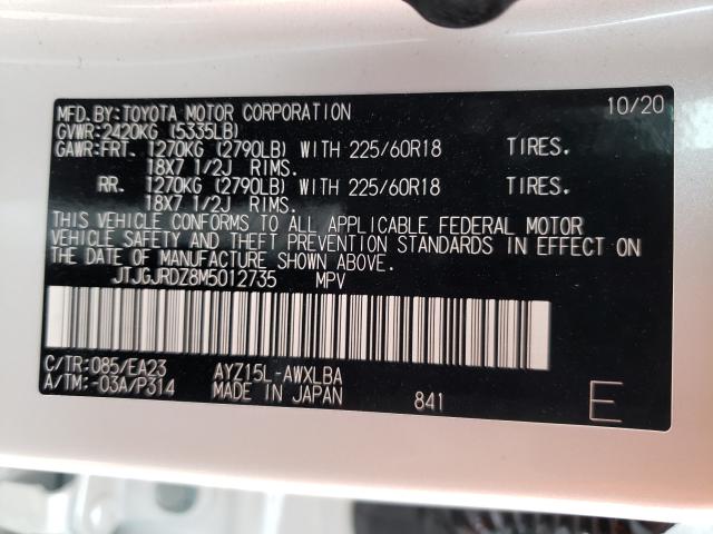 2021 LEXUS NX 300H BA JTJGJRDZ8M5012735