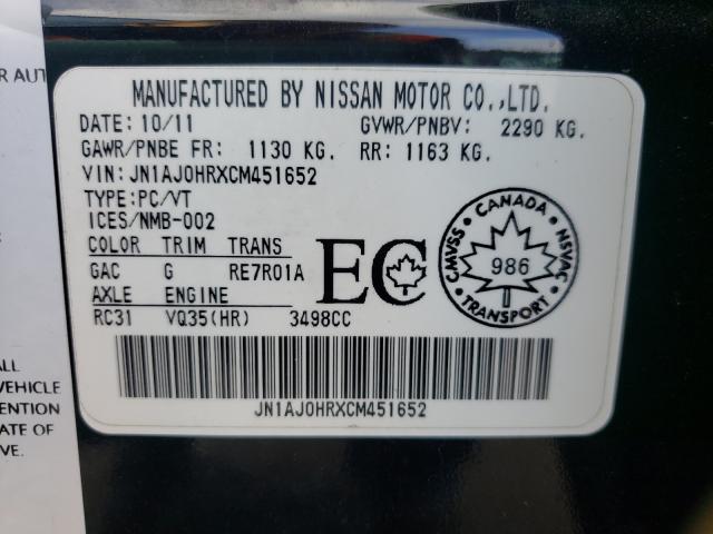 2012 INFINITI EX35 BASE JN1AJ0HRXCM451652