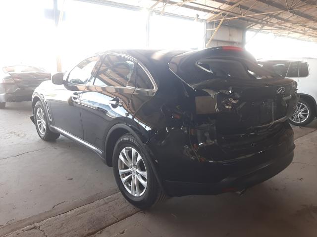 2015 INFINITI QX70 JN8CS1MU1FM381552