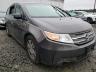 2012 HONDA  ODYSSEY