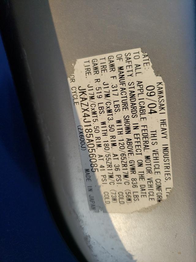 2005 KAWASAKI ZX600 J1 JKAZX4J185A056085