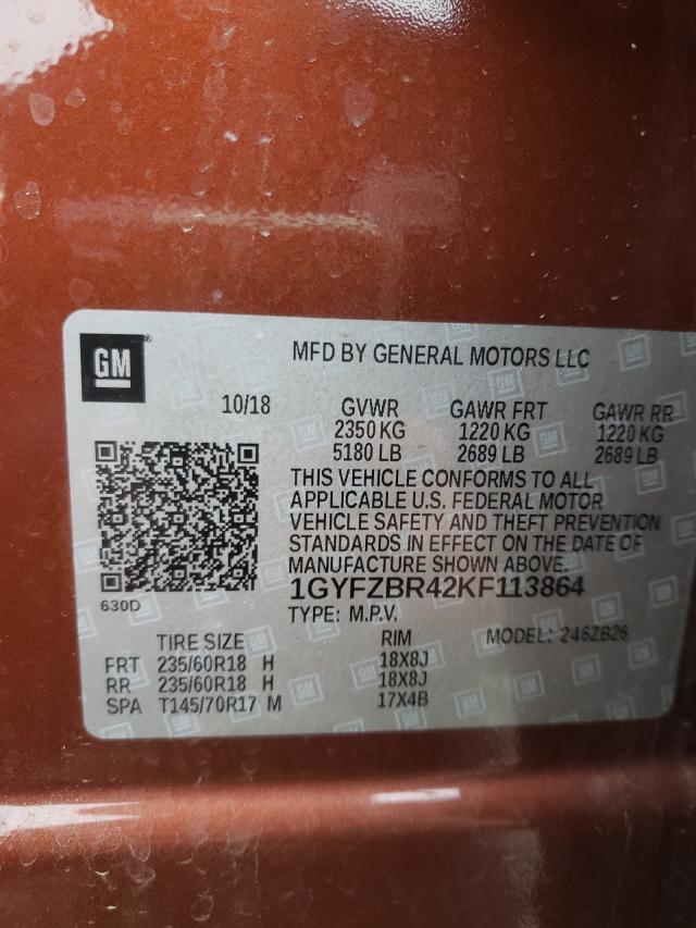 2019 CADILLAC XT4 LUXURY 1GYFZBR42KF113864