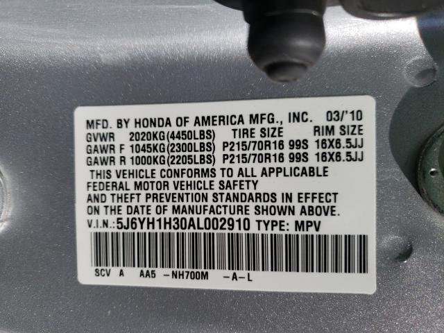 2010 HONDA ELEMENT LX 5J6YH1H30AL002910