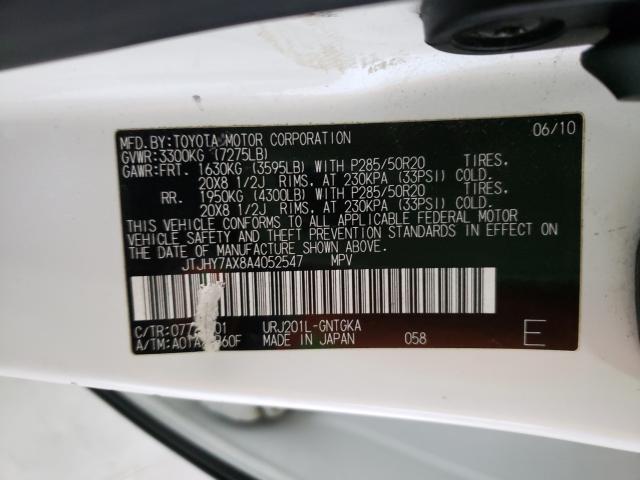 2010 LEXUS LX 570 JTJHY7AX8A4052547
