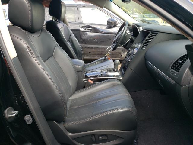 2017 INFINITI QX70 JN8CS1MW7HM410279