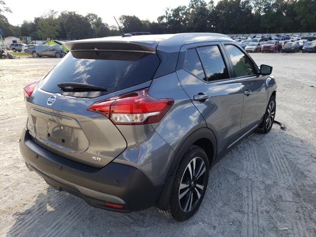2020 NISSAN KICKS SR 3N1CP5DVXLL538095
