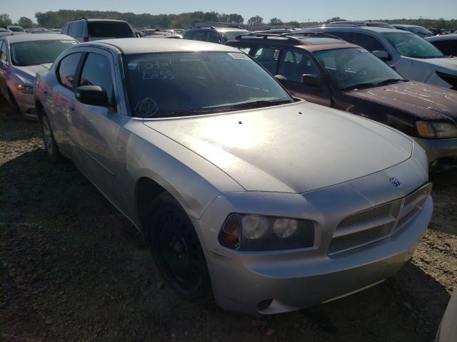 2007 Dodge Charger SE