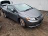 2012 HONDA  CIVIC