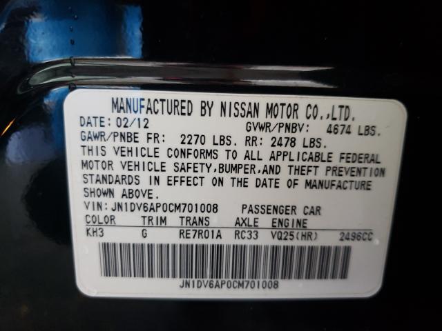 2012 INFINITI G25 BASE JN1DV6AP0CM701008