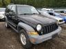 2005 JEEP  LIBERTY