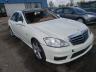 2008 MERCEDES-BENZ  S-CLASS