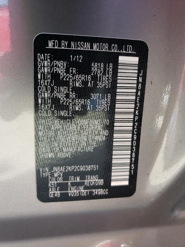 2012 NISSAN QUEST 3.5S JN8AE2KP2C9038751
