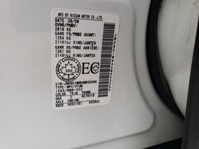 2010 INFINITI FX50 JN8BS1MW9AM830045