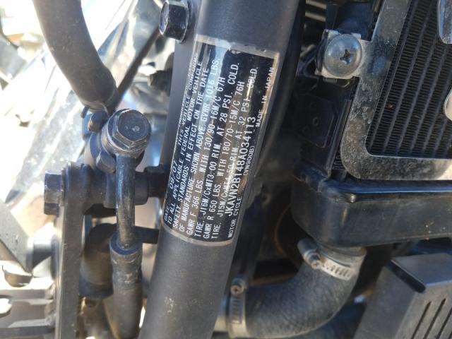 2008 KAWASAKI VN900 B JKAVN2B148A034113