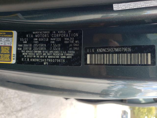 2022 KIA CARNIVAL E KNDNC5H37N6079616