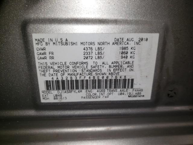 2011 MITSUBISHI GALANT ES 4A32B3FF4BE007648