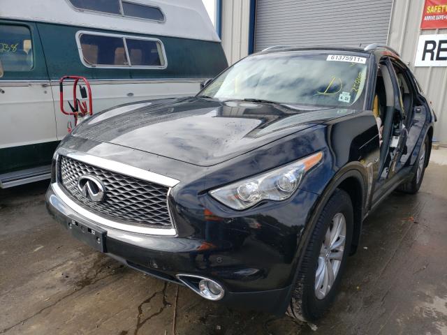 2017 INFINITI QX70 JN8CS1MW7HM410279