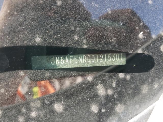 Невідомо