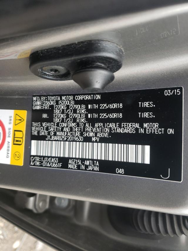 2015 LEXUS NX 200T JTJBARBZ5F2019630