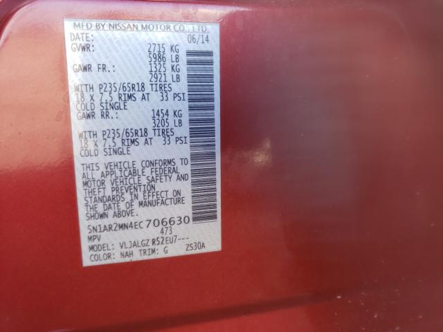 2014 NISSAN 210 5N1AR2MN4EC706630