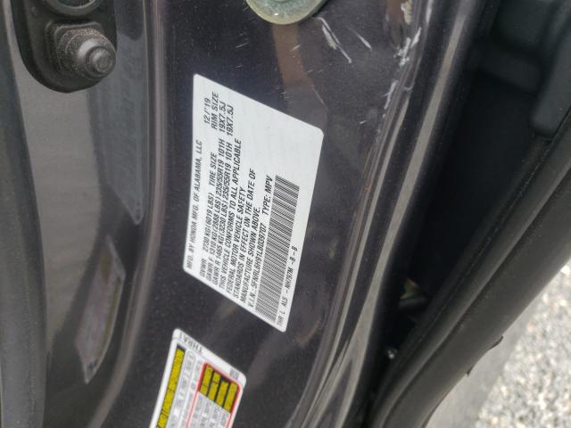 2020 HONDA ODYSSEY EL 5FNRL6H91LB039707