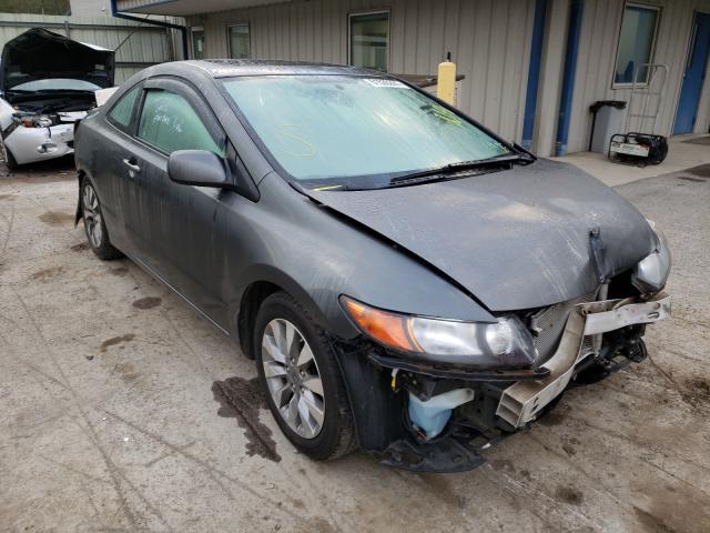 Ellwood City, PA - Salvage Cars for Sale  SalvageReseller.com