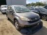 2009 HONDA  CRV