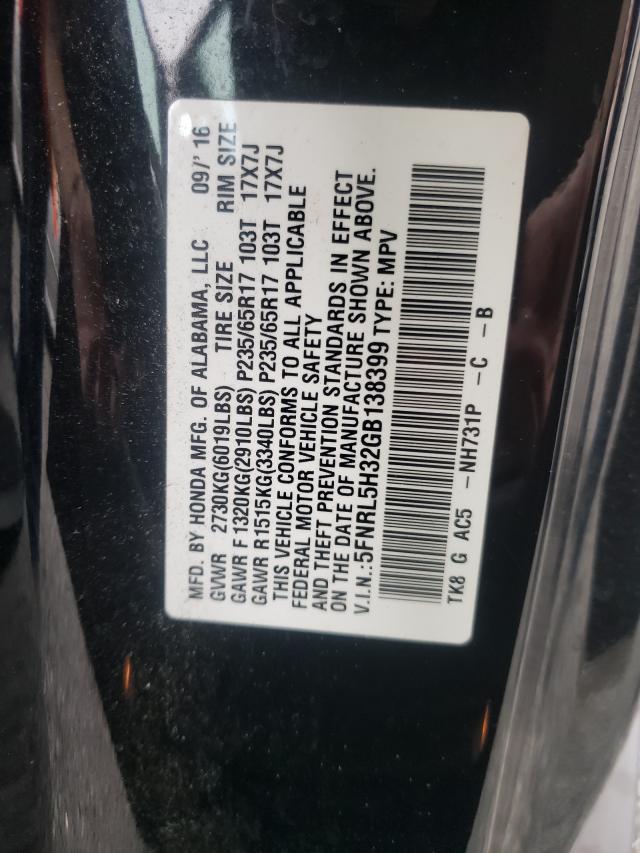 2016 HONDA ODYSSEY SE 5FNRL5H32GB138399