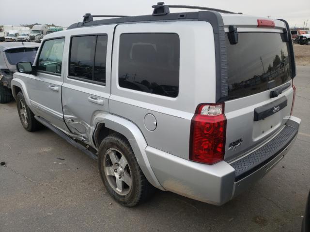 2010 JEEP COMMANDER 1J4RG4GK0AC161850