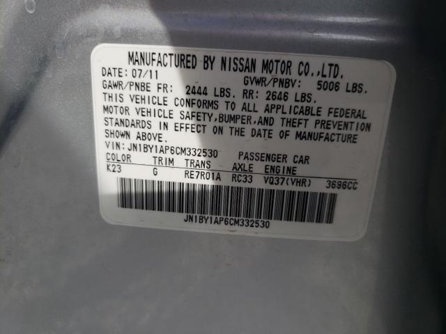 2012 INFINITI M37 JN1BY1AP6CM332530