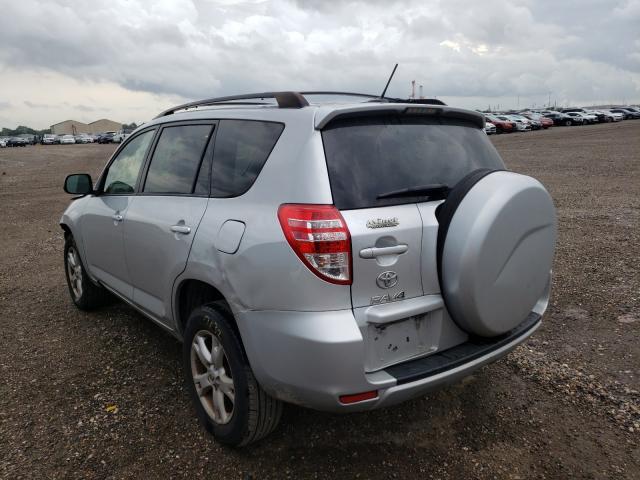 2012 TOYOTA RAV-4 JTMBF4DV7C5058733