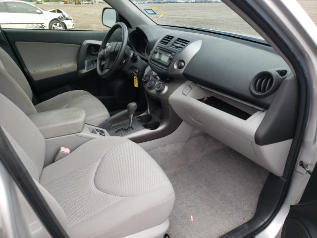 2012 TOYOTA RAV-4 JTMBF4DV7C5058733