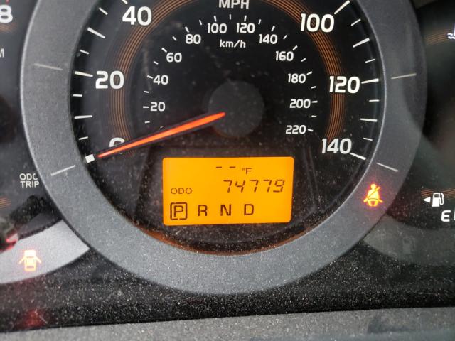 2012 TOYOTA RAV-4 JTMBF4DV7C5058733