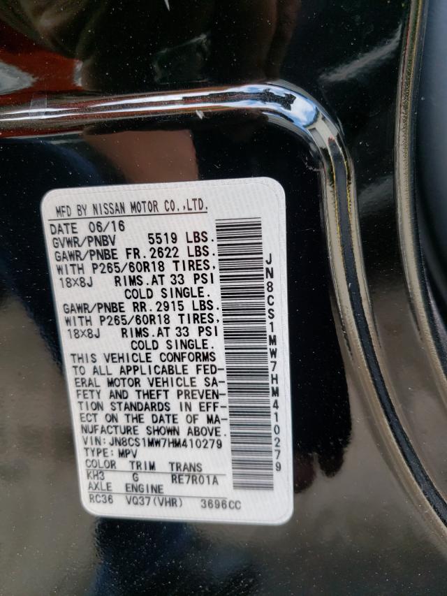 2017 INFINITI QX70 JN8CS1MW7HM410279
