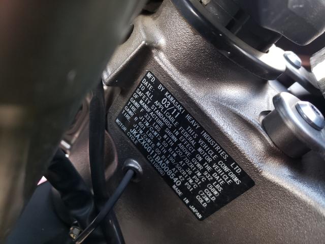 2011 KAWASAKI ZX1000 G JKAZXCG11BA008540