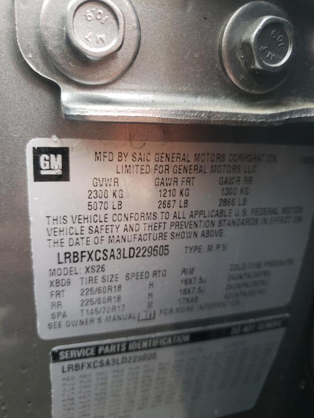 2020 BUICK ENVISION E LRBFXCSA3LD229605