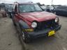 2007 JEEP  LIBERTY