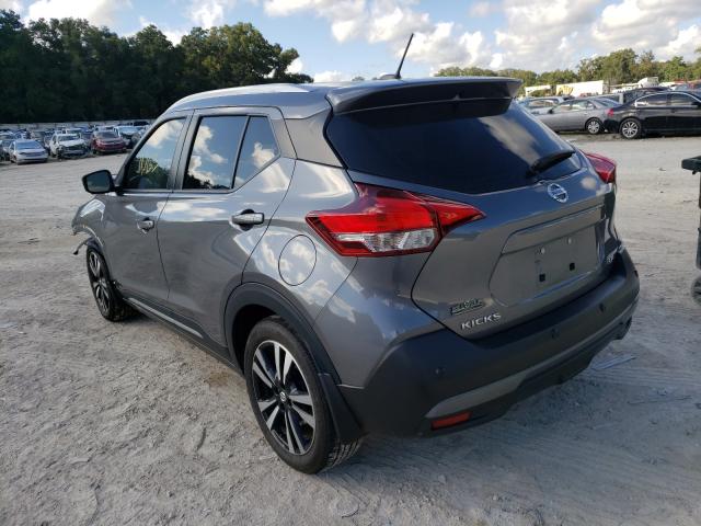 2020 NISSAN KICKS SR 3N1CP5DVXLL538095