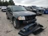 2007 JEEP  CHEROKEE