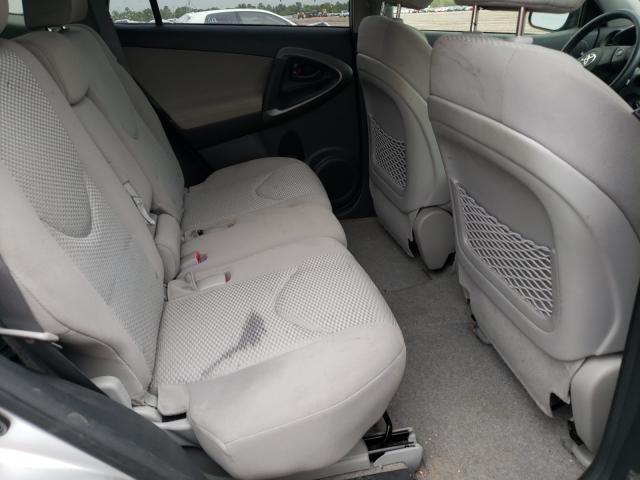 2012 TOYOTA RAV-4 JTMBF4DV7C5058733