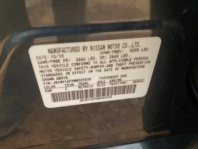 2011 INFINITI M37 JN1BY1APXBM325935