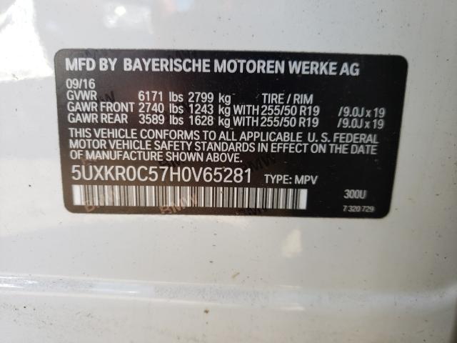 2017 BMW X5 5UXKR0C57H0V65281